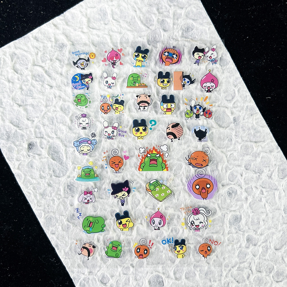PVC Electronic Pets Nostalgic  - Diy In Electronics のレビューと価格