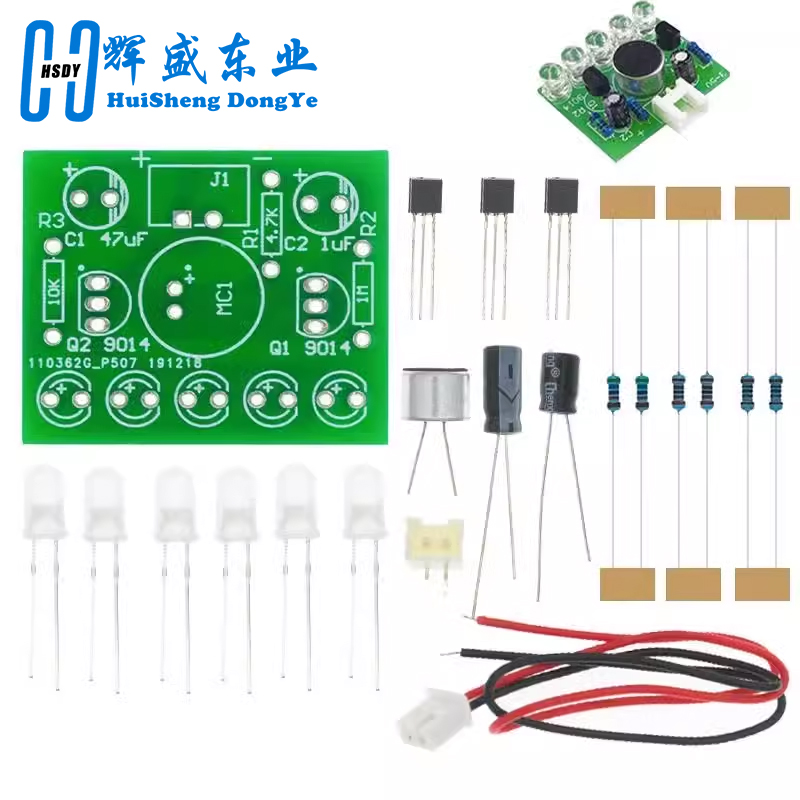 3V-5.5V Voice Activated Contro - Diy Electronics News のレビューと価格