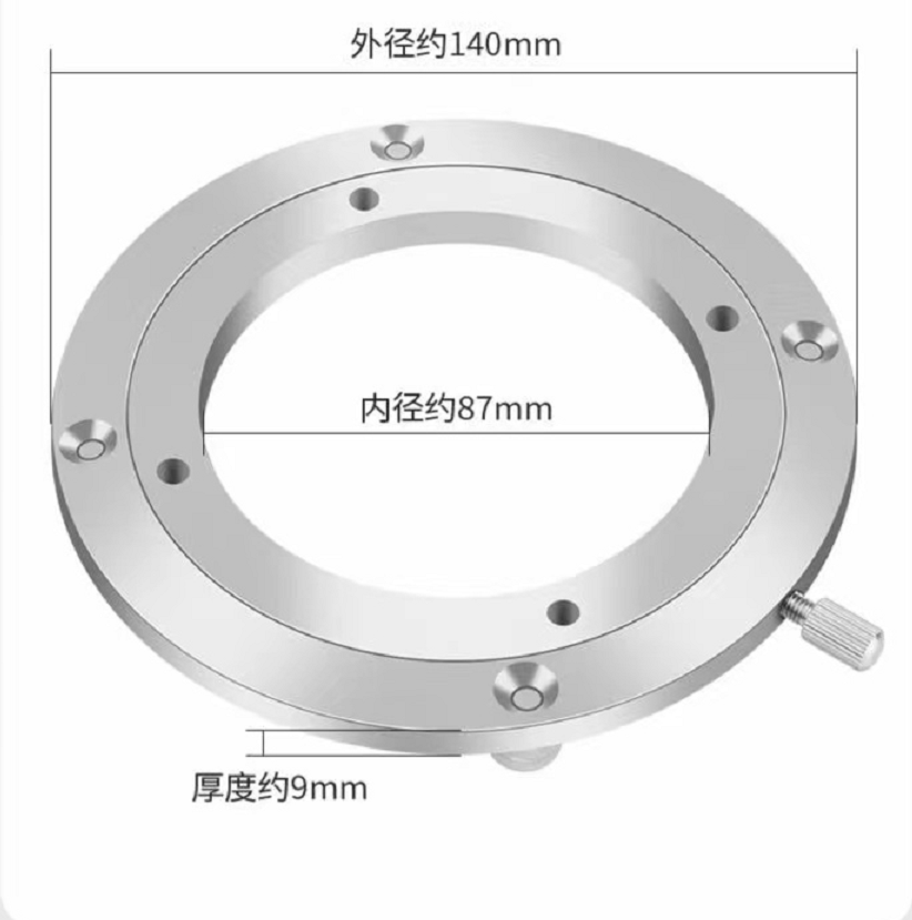 NEW Universal Rotating Hose Al - Diy Electronics Rack のレビューと価格