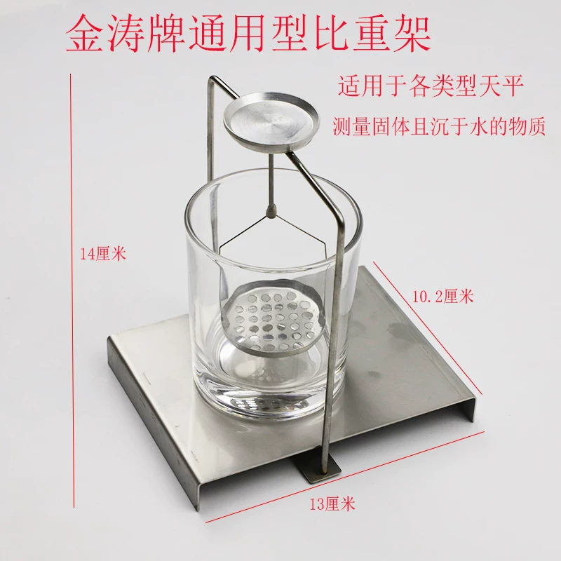 Balance Density Parts Density  - Diy Electronics Rack のレビューと価格