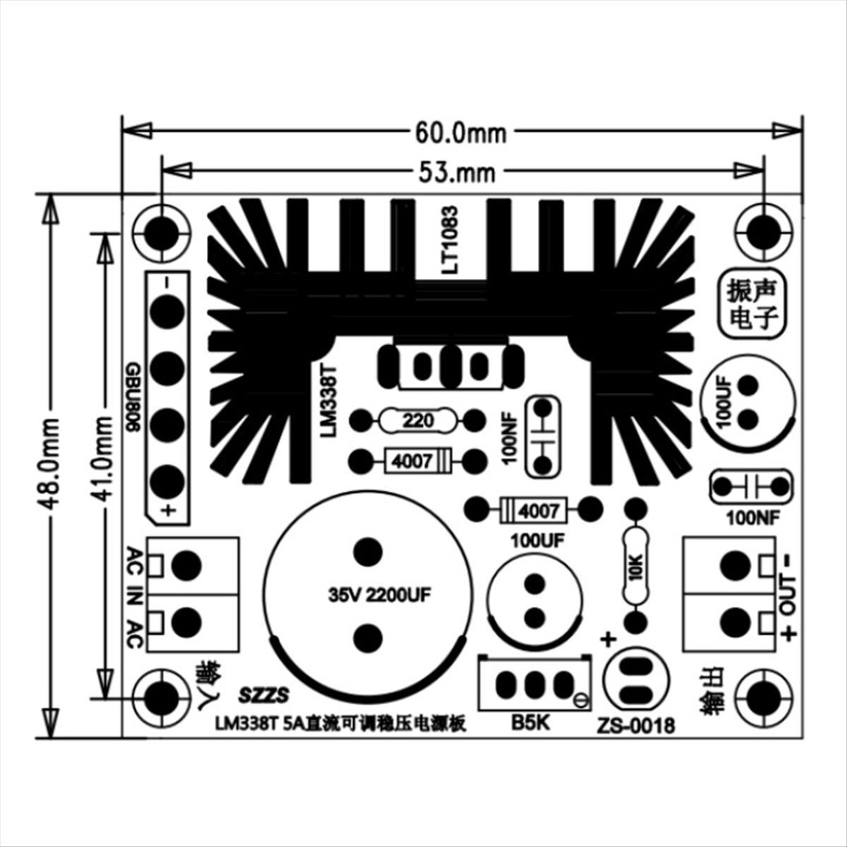 Delighted- Adjustable Linear R - Diy Electronics Filament のレビューと価格