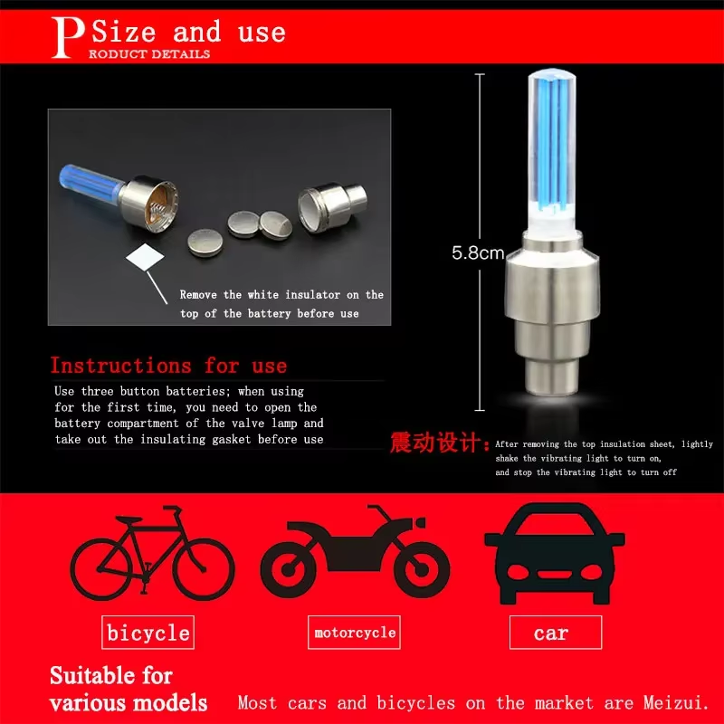 2PCS Bicycle Lights Motion Sen - Ldr Light Sensor のレビューと価格