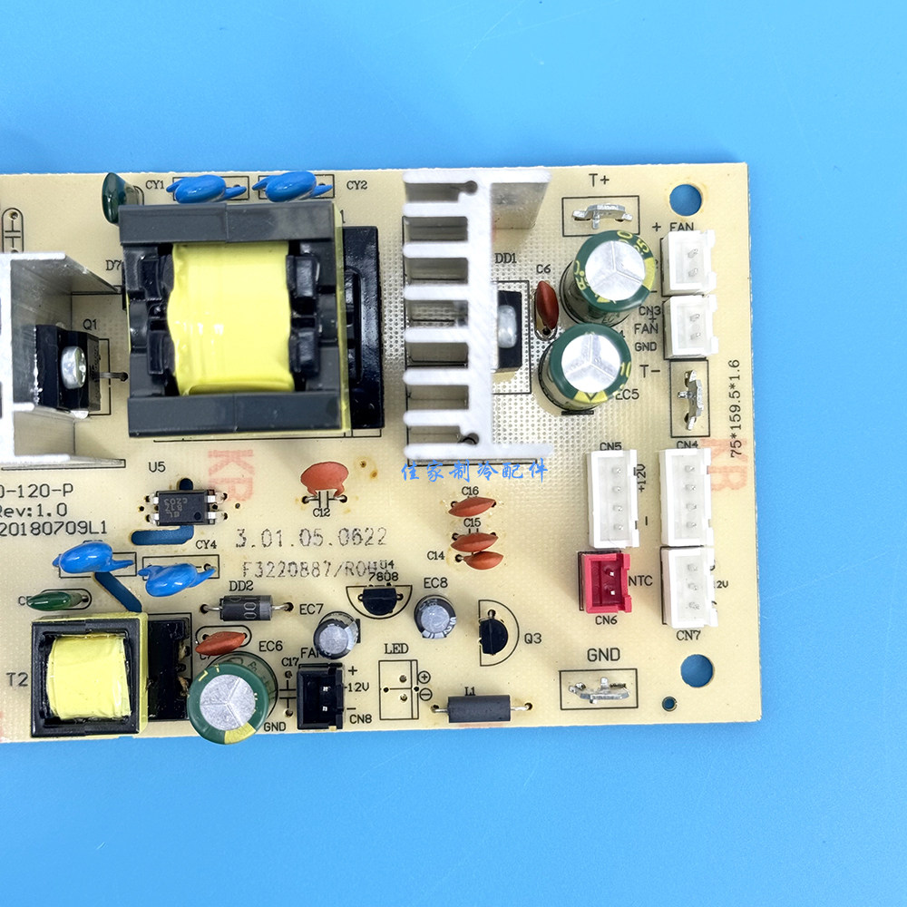 FMT-Electronic Cigar Cabinet S - Diy Electronics Cabinet のレビューと価格