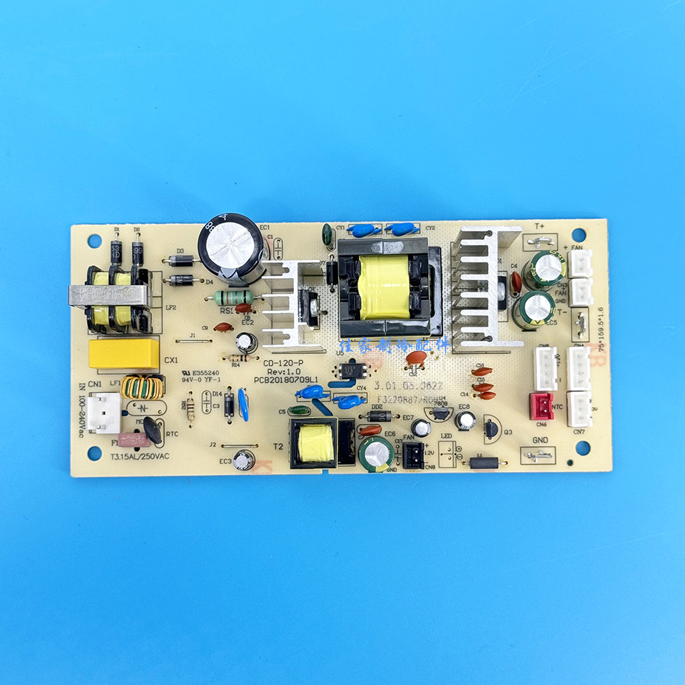FMT-Electronic Cigar Cabinet S - Diy Electronics Cabinet のレビューと価格