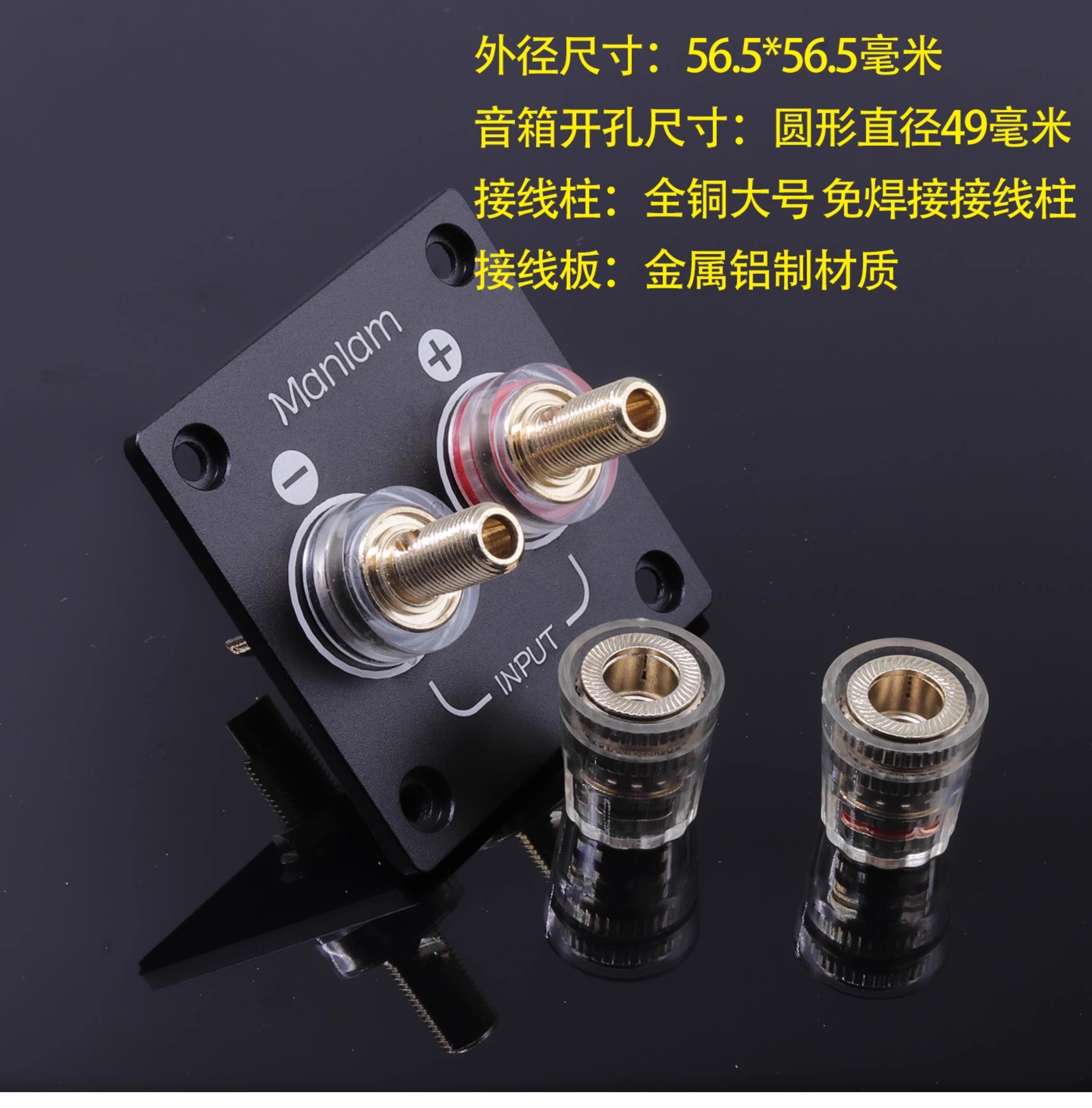 1PC GHXAMP Black Square Solder - Diy Electronics Tool Kit のレビューと価格