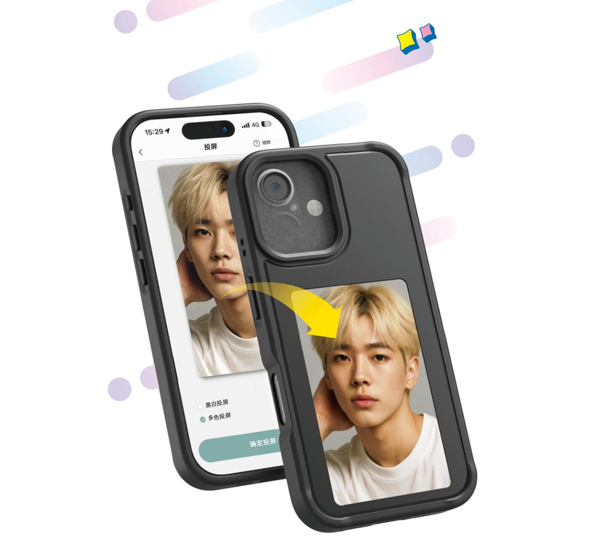 NFC Smart E-ink Phone Case DIY - Diy In Electronics のレビューと価格