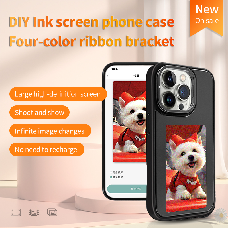 NFC Smart E-ink Phone Case DIY - Diy In Electronics のレビューと価格