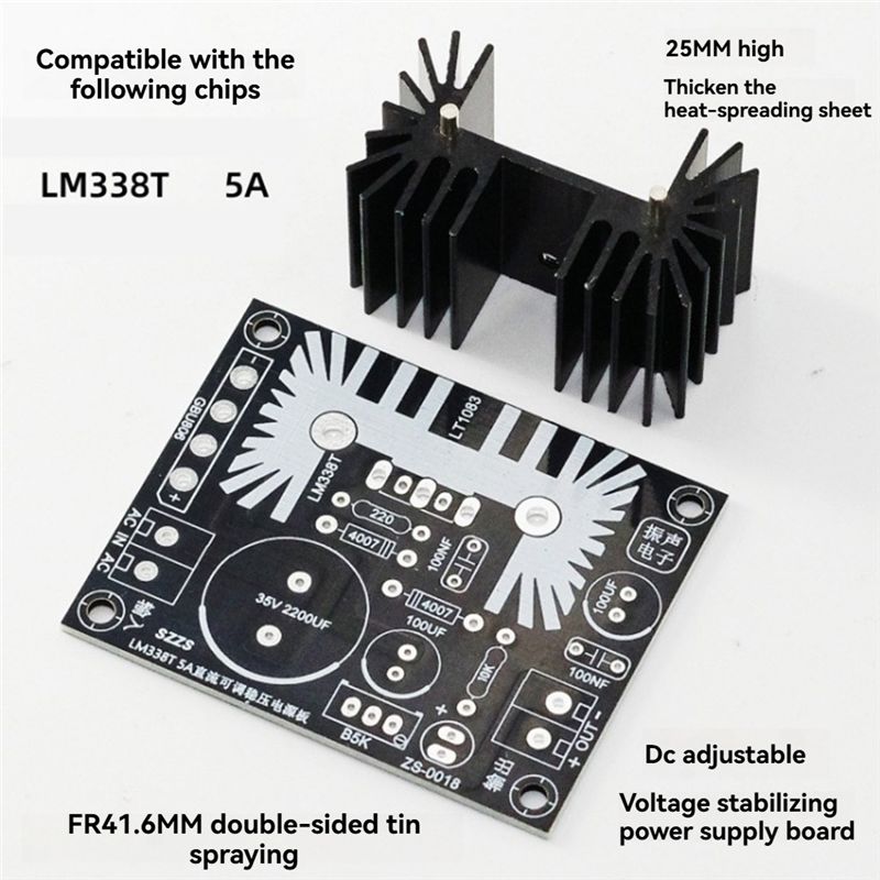 LM338 5A Output Adjustable Lin - Diy Electronics Filament のレビューと価格