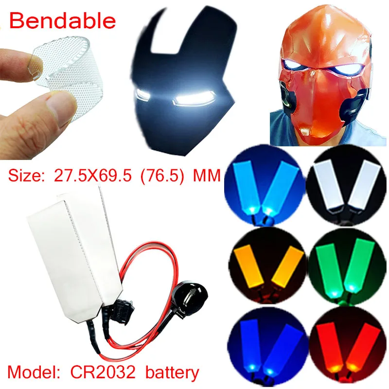 27.5X69.5(76.5)mm Flexible Ben - Diy Halloween Electronics のレビューと価格