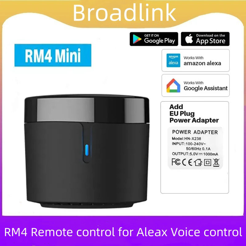 Broadlink RM4 IR Smart Remote  - Ir Infrared Receiver のレビューと価格