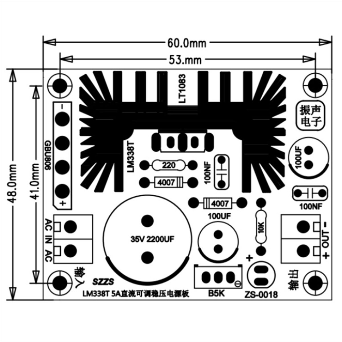 Delighted- Adjustable Linear R - Diy Electronics Filament のレビューと価格