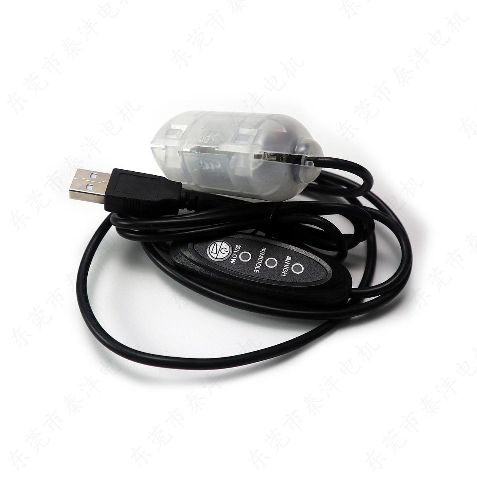 Waterproof R260 Vibration Moto - Diy Electronics Repair のレビューと価格
