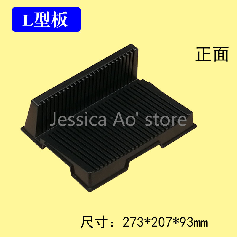 PCB Bracket Flashboard Black P - Diy Electronics Rack のレビューと価格