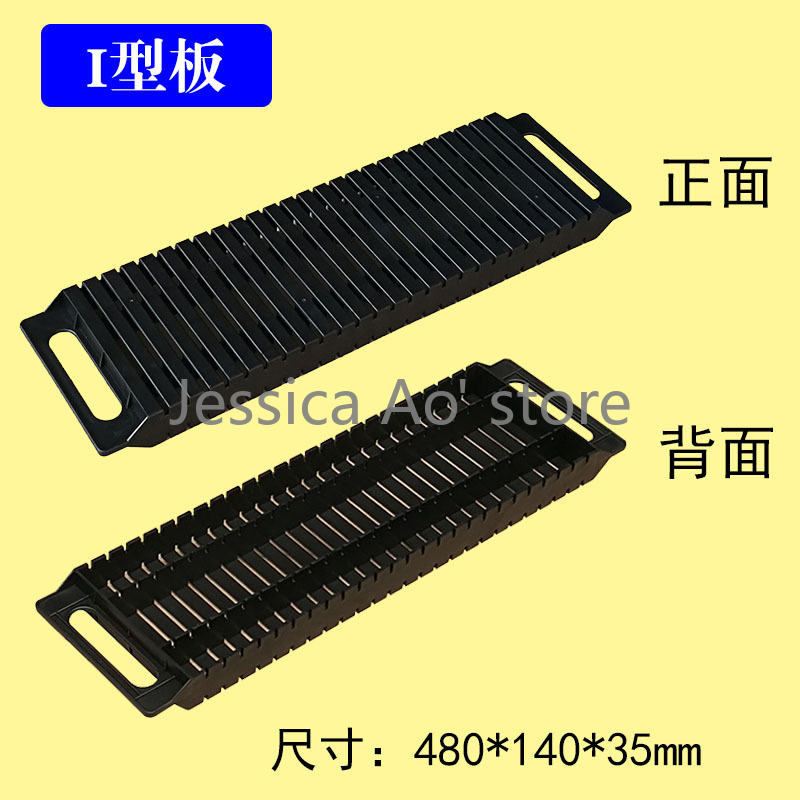 PCB Bracket Flashboard Black P - Diy Electronics Rack のレビューと価格
