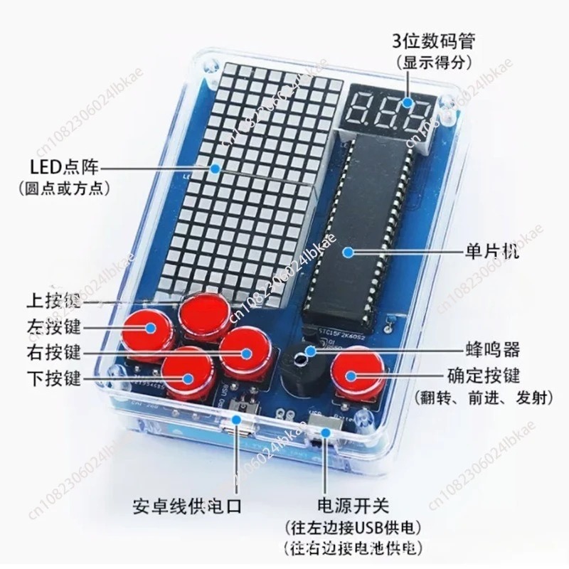 Pixel game machine production  - Diy In Electronics のレビューと価格
