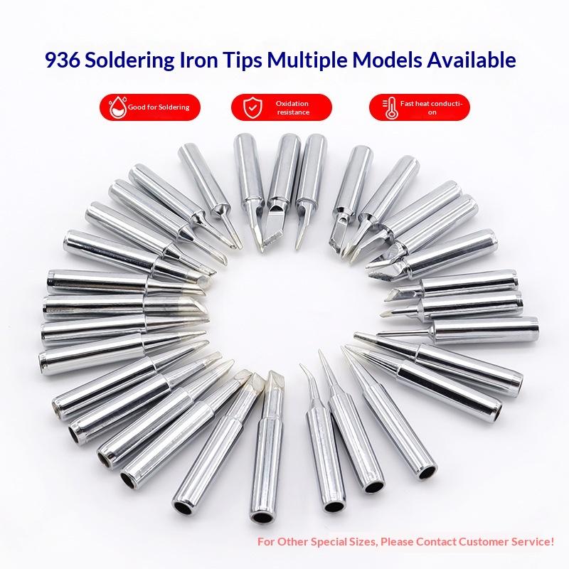 5Pcs/10Pcs Pure Copper 900M-T  - Useful Diy Electronics のレビューと価格