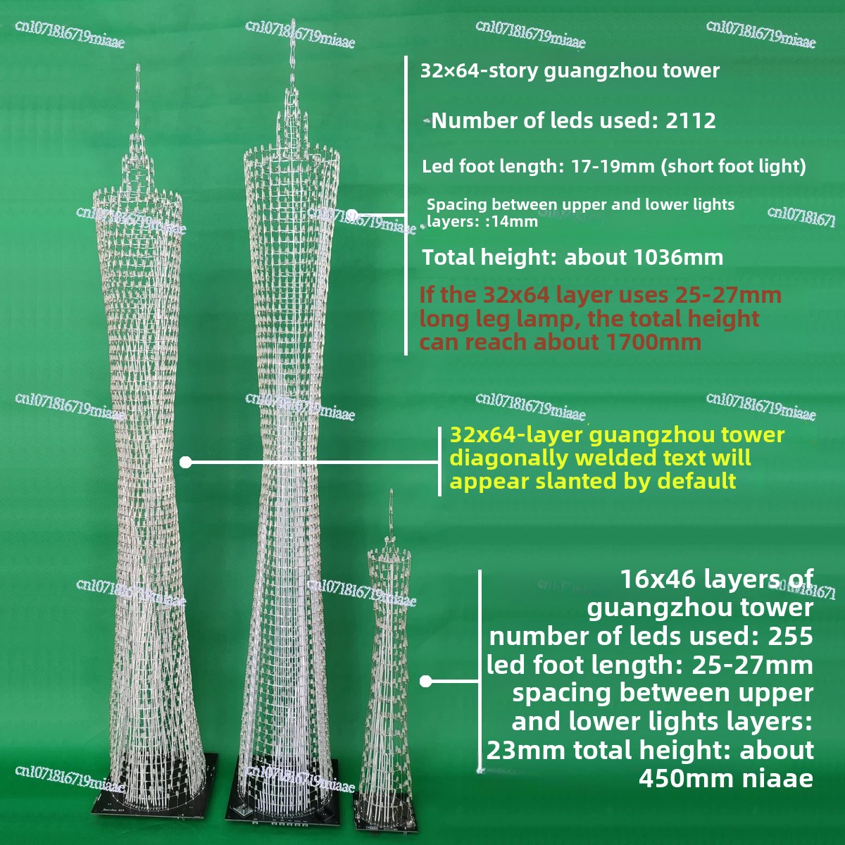 64-Floor Canton Tower DIY Kit  - Diy Electronics Tool Kit のレビューと価格