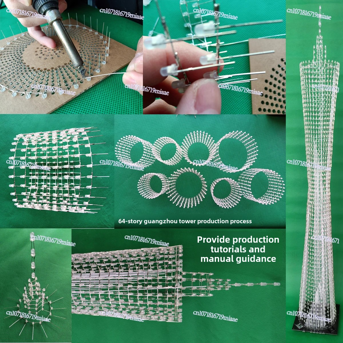 64-Floor Canton Tower DIY Kit  - Diy Electronics Tool Kit のレビューと価格