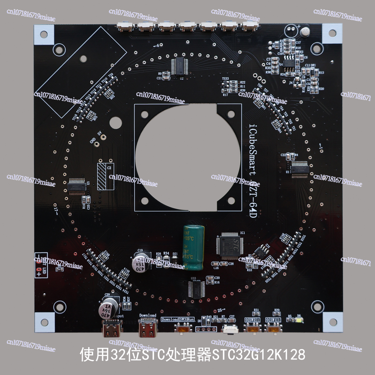 64-Floor Canton Tower DIY Kit  - Diy Electronics Tool Kit のレビューと価格