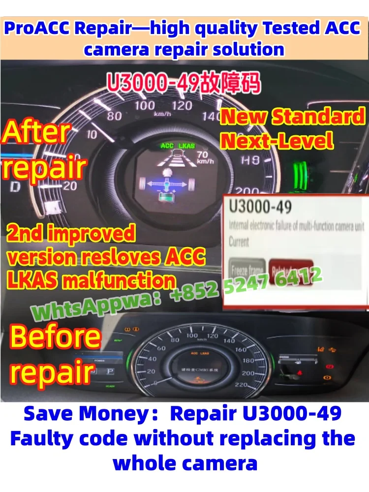 For Honda ACC Camera Module F - Diy Electronics Repair のレビューと価格